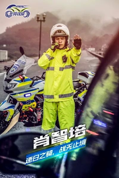  女子电竞战队崛起，巾帼英姿不让须眉