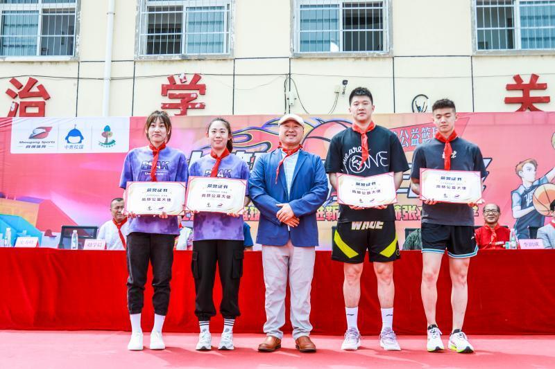  球星公益走进校园，篮球梦想照亮少年未来