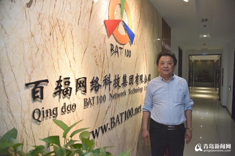  虚拟主播跨界参赛，创新模式引发热议