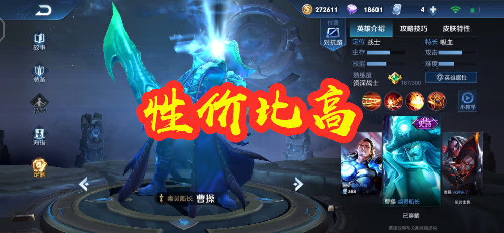  星际争霸II黄金联赛收官，老将新人同台竞技展风采  